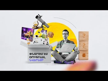 A cover of "Collage - Explainer" cluster. The owner is jessemarcusbex. The cluster consists of 3 elements.