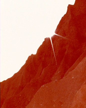 A cover of "E(ART)H" cluster. The owner is alexgowon. The cluster consists of 12 elements.