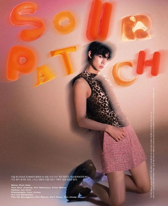 A cover of "zine" cluster. The owner is inthemood4luv. The cluster consists of 3 elements.