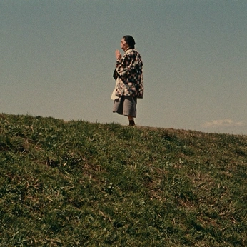 A cover of "claire li anne movie" cluster. The owner is cloudis. The cluster description is "inspo". The cluster consists of 78 elements.