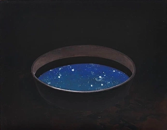 A cover of "Universe" cluster. The owner is kenja. The cluster consists of 5 elements.