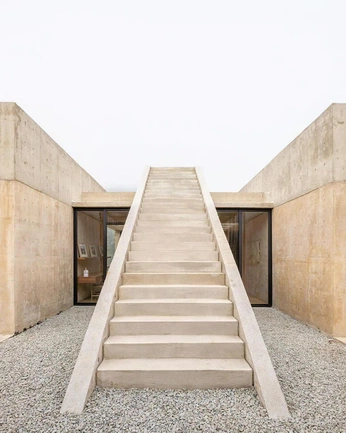 A cover of "peake’s point - stairs" cluster. The owner is briannaaguilar. The cluster consists of 8 elements.