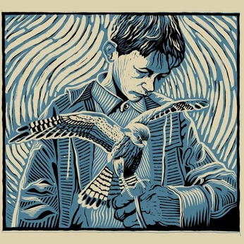 A cover of "INSPO" cluster. The owner is ghouled. The cluster consists of 221 elements.