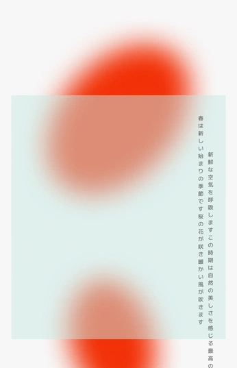 A cover of "03" cluster. The owner is waili. The cluster consists of 35 elements.