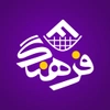 farhangshop's avatar