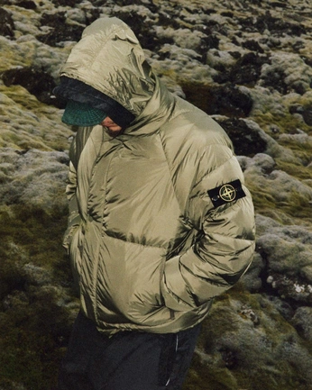 A cover of "[C] Stoneisland x Nasa" cluster. The owner is reztokia. The cluster consists of 52 elements.
