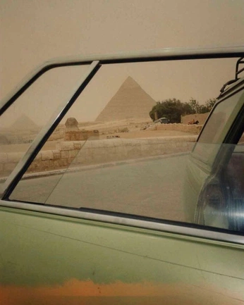 A cover of "Egypt" cluster. The owner is slowroads. The cluster consists of 2 elements.