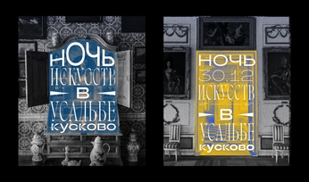 A cover of "perl.in" cluster. The owner is perlin. The cluster consists of 446 elements.