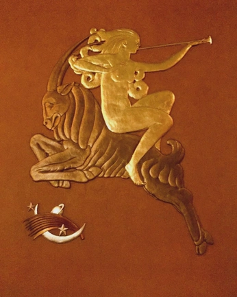 A cover of "MYTH" cluster. The owner is gbuutt. The cluster consists of 5 elements.