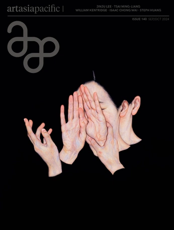 A cover of "Photography" cluster. The owner is insertsomecoins. The cluster consists of 31 elements.