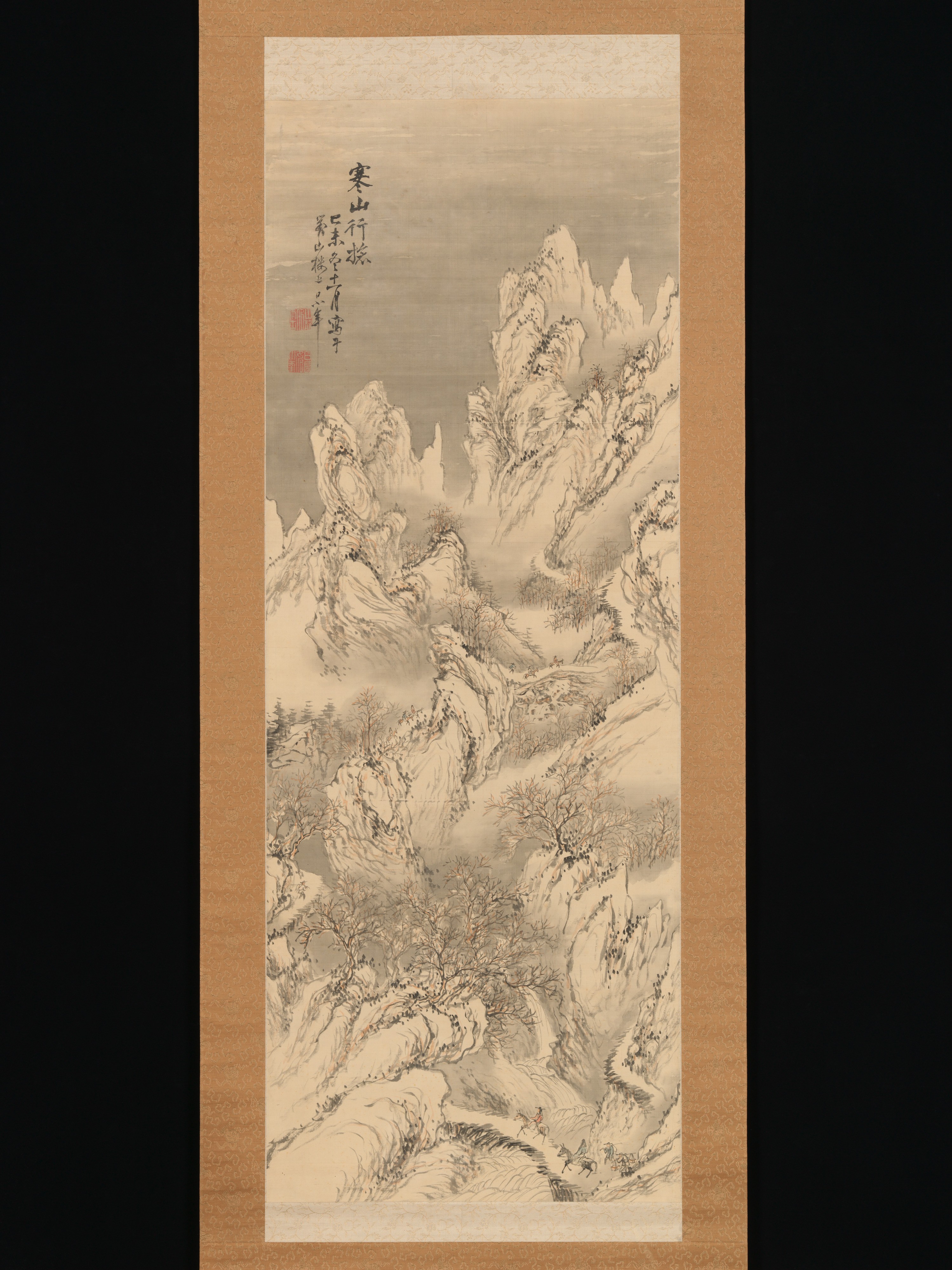 Travellers in Cold Mountains