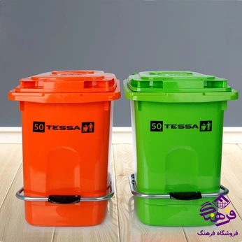 A cover of "Tesa 50 Pedal Waste Bin" cluster. The owner is farhangshop. The cluster consists of 2 elements.