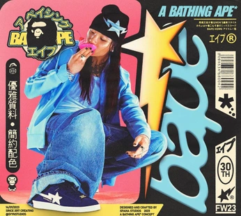 A cover of "Ads" cluster. The owner is bigsheq. The cluster consists of 175 elements.