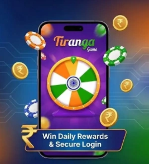 Tiranga Game avatar