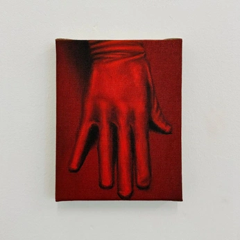 A cover of "hands" cluster. The owner is celineeee. The cluster consists of 12 elements.