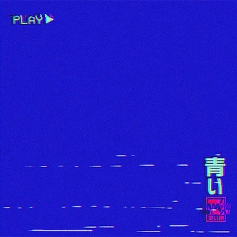 A cover of "Sound and Vision" cluster. The owner is laszlito. The cluster consists of 44 elements.