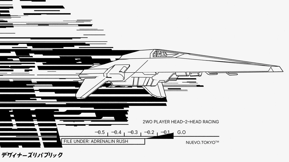 Graphic Layout (@khinan) / Cosmos