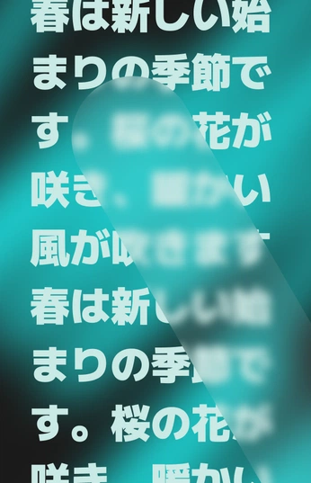 A cover of "Asian Posters" cluster. The owner is aiamcreates. The cluster consists of 9 elements.