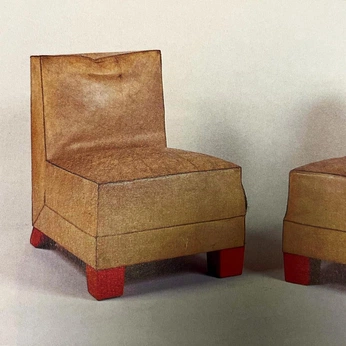 A cover of "CHAIRS" cluster. The owner is tabako. The cluster consists of 3 elements.