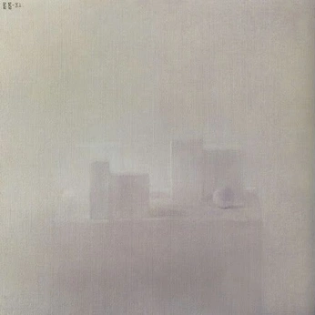 A cover of "namaluj obraz" cluster. The owner is lualeni. The cluster consists of 2 elements.