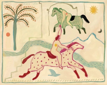 A cover of "Inspo" cluster. The owner is joyceulmer. The cluster consists of 41 elements.