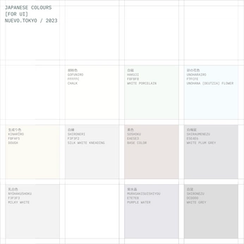 A cover of "Color" cluster. The owner is beatriceabigail. The cluster consists of 6 elements.