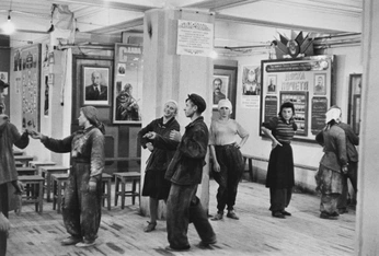 A cover of "Ж · H. Cartier-Bresson" cluster. The owner is miguelsamaral. The cluster consists of 29 elements.