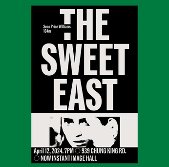 A cover of "B&W DGN" cluster. The owner is abe.tbc. The cluster consists of 17 elements.