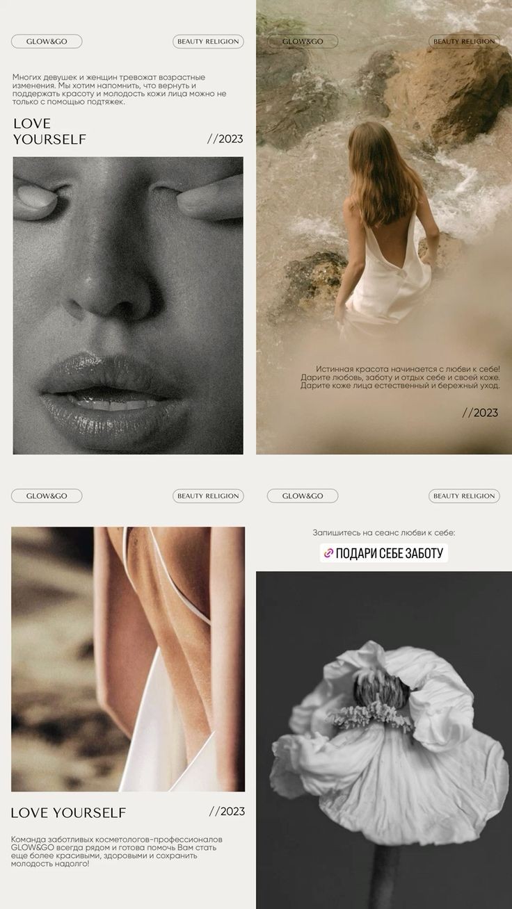 interfaces