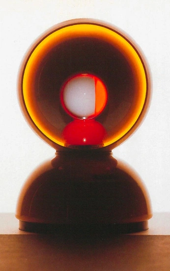 A cover of "lamp" cluster. The owner is ayjay. The cluster consists of 1 element.