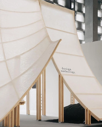 A cover of "architecture" cluster. The owner is anita.abadia. The cluster consists of 1 element.