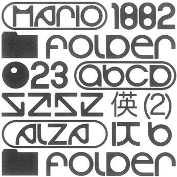 A cover of "Mario (Type Poster)" cluster. The owner is tylerbmiles. The cluster consists of 10 elements.