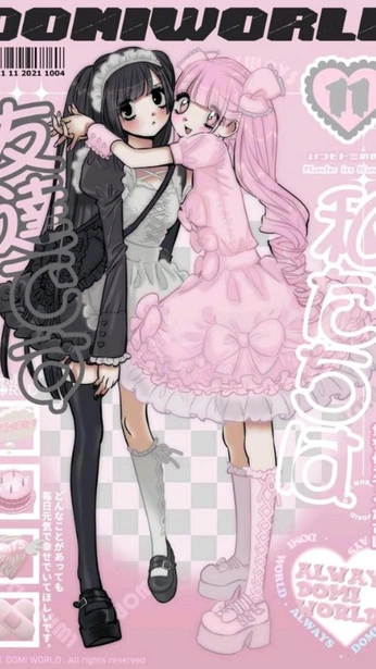 A cover of "Art Style Inspo" cluster. The owner is kohaku.hime. The cluster consists of 22 elements.