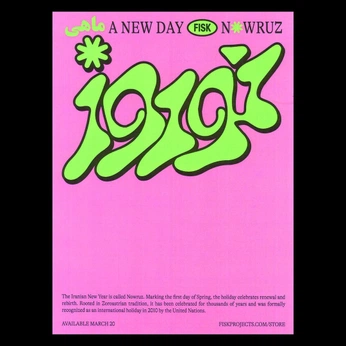 A cover of "I Love Typography" cluster. The owner is designbyhassaan. The cluster consists of 1 element.