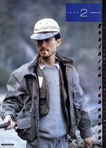 A cover of "Fashion" cluster. The owner is marcchang. The cluster consists of 2 elements.