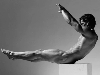 A cover of "Gymnasium" cluster. The owner is zacharywheeler. The cluster consists of 8 elements.