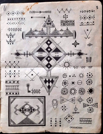 A cover of "amazigh" cluster. The owner is liticiaa. The cluster consists of 6 elements.