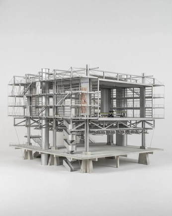 A cover of "hiGH teCH arCH 🔩" cluster. The owner is andonirzt. The cluster consists of 1 element.