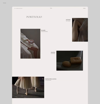 A cover of "Portfolio inspo" cluster. The owner is mineers. The cluster consists of 26 elements.