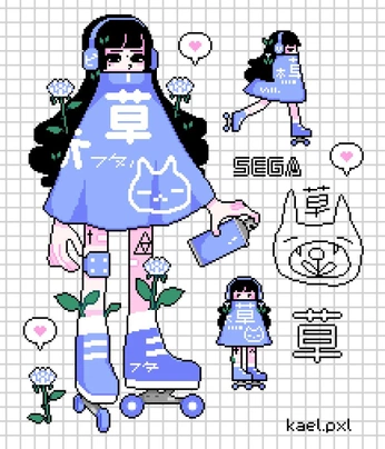 A cover of "0. nekodata" cluster. The owner is romdata. The cluster description is "ni-a enko". The cluster consists of 311 elements.