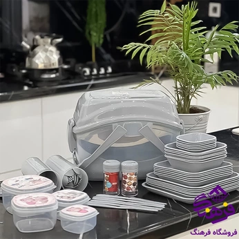 A cover of "Ziba 72-Piece Travel" cluster. The owner is farhangshop. The cluster consists of 2 elements.