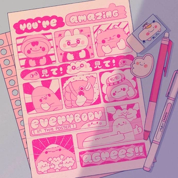 A cover of "journal" cluster. The owner is leo1995. The cluster consists of 1 element.