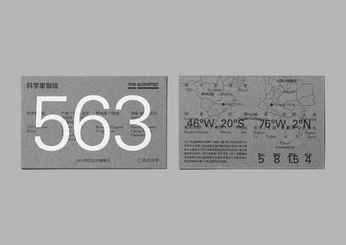 A cover of "Graphc++" cluster. The owner is rinkas. The cluster consists of 1 element.