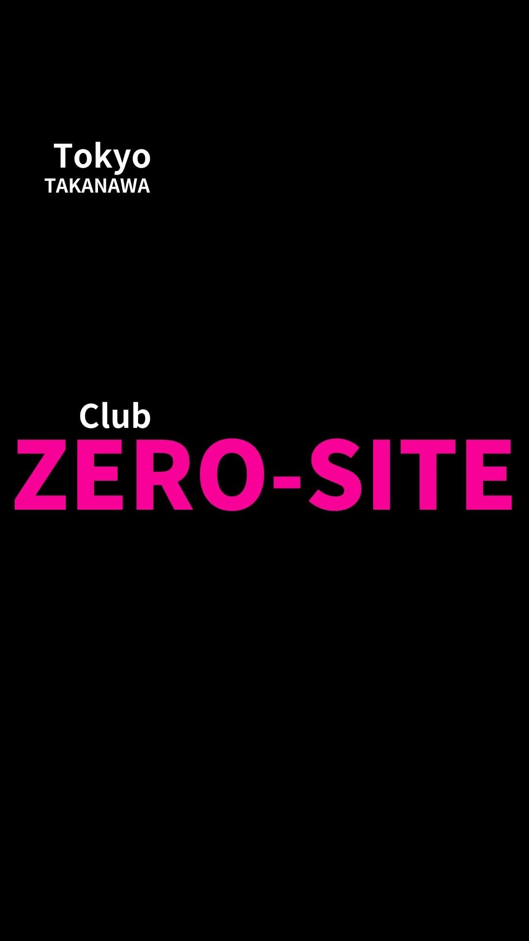 視聴 — Japanese video