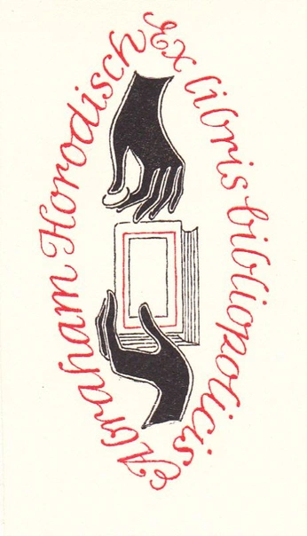 A cover of "Logo" cluster. The owner is tannagibbons. The cluster consists of 15 elements.