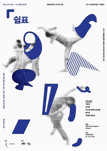 A cover of "SGTF_Style 1_Interaction" cluster. The owner is vuminhtu102. The cluster consists of 41 elements.