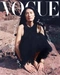 Cover of vogue cluster