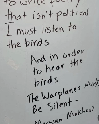 A cover of "poetry" cluster. The owner is connieb. The cluster consists of 1 element.