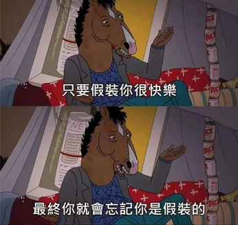 A cover of "Meme" cluster. The owner is marcuss. The cluster consists of 2 elements.