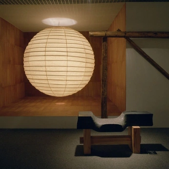 A cover of "Espacios" cluster. The owner is sofiaconfia. The cluster consists of 3 elements.